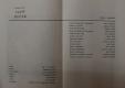 Hradec Králové, Krajské kulturní středisko, Impuls, Svitavy, Národní přehlídka ruských a sovětských divadelních her, 1974