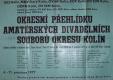 Kolín, II. Okresní přehlídka amatérských divadelních souborů okresu Kolín 1977