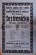 Miletín, Erben, Sestřeničky - plakát, 1927