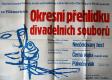 Vilémovice, Okresní přehlídka divadelních souborů 1966 - plakát