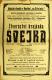 Plaňany, Tyl, Čtveráctví krajánka Švejka - plakát, 1924