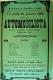 Luže, Jaroslav, Automobilista - plakát, 1906