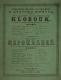 Praha-Smíchov, Ochotnické divadlo U zlatého anděla, Klobouk, Nepokradeš - plakát, 1865