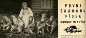 Písek, Šrámkův Písek, 1957