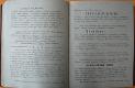 Luže, Jaroslav, Pamětní kniha ochotnického divadla II., 1926 - 1983