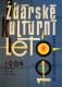 Žďár nad Sázavou, 100 let ochotnického divadla - plakát, 1964