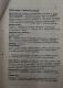 Hradec Králové, Krajské kulturní středisko, Impuls, Lidová konzervatoř Východočeského kraje, 1975 - 1990, Návrh učebního plánu kurzu dramatické výchovy, 1988 - 1990