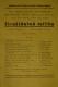Praha-Vinohrady, Orel, Strašidelná tetička - program, 1935