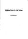 Obálka publikace: MAŠATOVÁ, Milada: Dramatika s loutkou