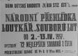 Ústí nad Labem, NP loutkářských souborů  LUT - plakát, 1957
