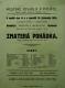Polička, Ochotníci, Zmatená pohádka - plakát, 1920