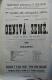 Polička, Ochotníci, Ohnivá země - plakát, 1900