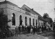 Valašské Meziříčí, Sokol,  divadelní sál sokolovny po požáru 1909