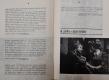 Hradec Králové, Krajské kulturní středisko, Impuls, Svitavy, Národní přehlídka ruských a sovětských divadelních her, 1976