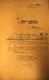 Hlinsko, Pokrok, žádost o povolení představení, 1898