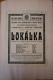 Nová Paka, SDO, Lokálka - plakát, 1919