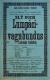 Sezemice, Ochotníci, Lumpacivagabundus - plakát, 1901