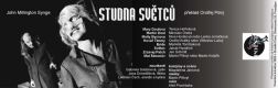 Prostějov, Point, Studna světců - program, 2005