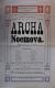 Choltice, Spolek divadelních ochotníků, Archa Noemova - plakát, 1910