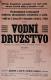 Luže, Jaroslav, Vodní družstvo - plakát, 1920