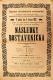Kostelec nad Černými Lesy, SDO, Následky dostaveníčka - plakát, 1902