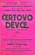 Hroubovice, Klicpera, Kniha plakátů, Čerovo děvče - plakát, 1932