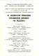 Chomutov, Přehlídka na železnici – program, 1988
