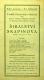 Moravské Budějovice, Reálné gymnázium, Šibalství Skapinova - plakát, 1920
