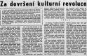 Mladá Boleslav, Kolár, fotodokumentace 1951-1961, článek o činnosti souboru,1961