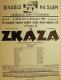 Divadlo Na Slupi, Zkáza - plakát, 1927