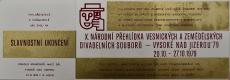 Hradec Králové, Krajské kulturní středisko, Impuls, Vysoké nad Jizerou, NP Krakonošův divadelní podzim, 1979