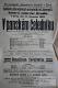 Litomyšl, JDO, Consilium facultatis - V panském čeledníku - plakát, 1902