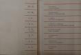 Hradec Králové, Krajské kulturní středisko, Impuls, Svitavy, Národní přehlídka ruských a sovětských divadelních her, 1983