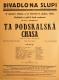 Praha-Nové Město, Divadlo Na Slupi, Ta podskalská chasa - plakát, 1931