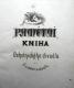 Poděbrady, Spolek divadelních ochotníků, Pamětní kniha (1820) 1871–1887