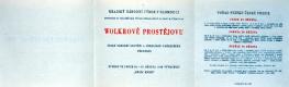 Prostějov, Wolkrův Prostějov, Závěrem – 20. WP 1977
