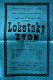 Holice, Klicpera, Loketský zvon - plakát, 1898
