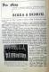 Prostějov, Divadlo Národního sjednocení, 1937, 10 let práce, s. 8