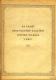 Lesní divadlo Krč, sborník Na paměť desetiletého založení, 1922