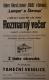 Bohdaneč, Sokol, Langer, Z lásky otcovské - plakát, 1924