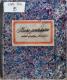 Pardubice, Akademikové, Kniha protokolů, 1888 - 1895