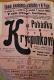 Nová Paka, SDO, Pohádka o Kryšpínkovi - plakát, 1904