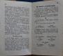 Polička, Spolek divadelních ochotníků, Spolkové stanovy, tisk, 1880
