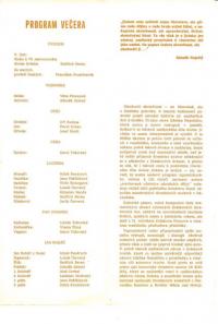 Hronov, MAJ, Vzpomínkový večer ke 130. výročí narození A. Jiráska, 1981