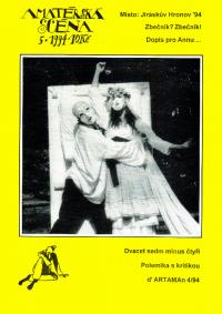 Amatérská scéna, titulní strana, 1994/5