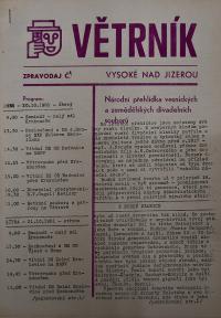 Hradec Králové, Krajské kulturní středisko, Impuls, Vysoké nad Jizerou, NP Krakonošův divadelní podzim, 1981