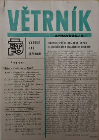 Hradec Králové, Krajské kulturní středisko, Impuls, Vysoké nad Jizerou, NP Krakonošův divadelní podzim, 1980