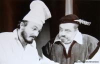 Žďár nad Sázavou, JKP, O Šípkové Růžence, 1981