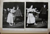 Třebíč, Mladá scéna, Čert, Káča a beránkové, 1984