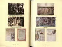 František Flasar, divadelní činnost